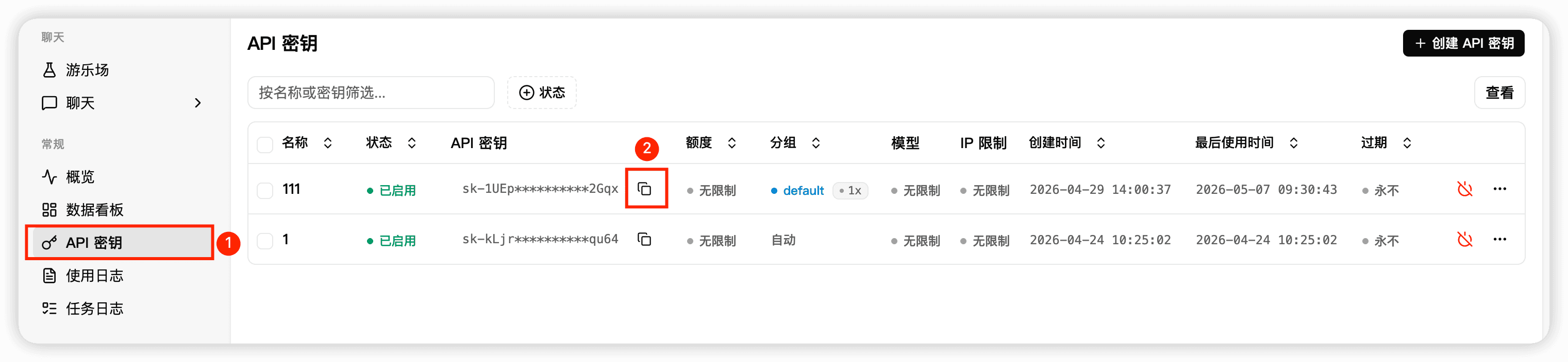TokenPark Manual Configuration Guide
